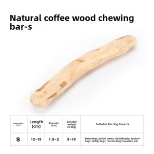 Lựa Chọn Cà Phê Tự Nhiên Gỗ Chew Đồ Chơi Cho Chó Thân Thiện Với Môi Cắn Kháng Xấu Hơi Thở Cứu Trợ Răng Làm Sạch Pet Chew Đồ Chơi - Product Image 6