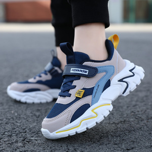 Nouvelle Chaussure Décontractée Unisexe en Maille Cousue pour l'Automne, Idéale pour l'Extérieur en Été, Hiver et Printemps - Product Image 3