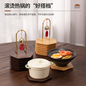 Posavasos creativo aislante del calor, tapete antideslizante para comedor, tapete para ollas de cocina, tapete de bambú, tapete para hervidor, soporte para ollas - Product Image 4