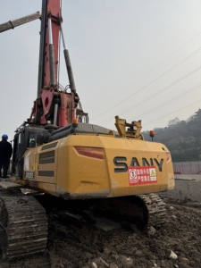 SANY SR205C10 <b>DRILLING</b> RIG Used Sany Sr150c Sr155r Sr205 Sr235 Sr285 Sr305 SR335 SR365 SR405HK Fully Hydraulic Piling Machine - Product Image 3
