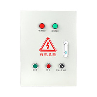 Boîtier de commande de minuterie à temporisation, boîte de distribution complète pour pompe à eau, interrupteur d'alimentation automatique à temporisation, 200A 220V/380V