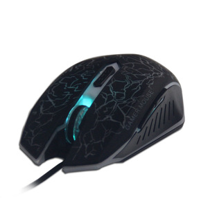 Gamer <b>Mouse</b> Wired Optical RGB Backlit 11 Buttons Programmable Right Hand Ergonomic Gaming <b>Mouse</b> - Product Image 2