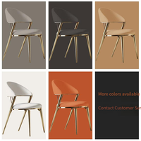 Salle à manger de mariage Chaises de salle à manger modernes en cuir beige Chaises d'invité en métal pieds dorés pour événements hôteliers Chaises d'hôtel dorées