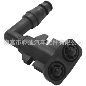 Buses de lave-phares Opel Saab OE9186049 9186050, paire mécanique en plastique gauche et droite, compatibles avec les voitures européennes - Product Image 2