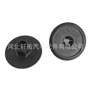 Clip de fixation de garde-boue Ford Mondeo Transit 1355093 30mm en plastique noir pour réparation de pare-éclaboussures - Product Image 4