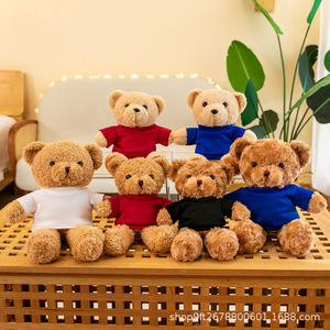 Offre Spéciale mignon 30CM ours en <span class=keywords><strong>peluche</strong></span> en <span class=keywords><strong>peluche</strong></span> doux <span class=keywords><strong>tissu</strong></span> de coton rembourré avec remplissage PP excellent cadeau d'anniversaire ou accessoire pour enfants - Product Image 6