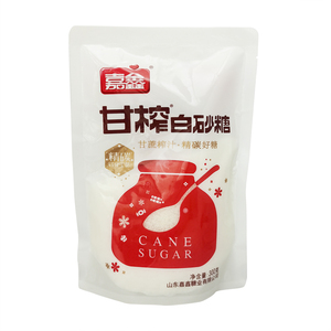 Số lượng lớn đường Nhà cung cấp đường icumsa 45 tinh thể trắng trong suốt trắng tinh mía đường 50kg từ Trung Quốc - Product Image 1