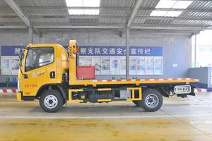 Camión de Remolque de Plataforma Plana Diésel FAW Tiger V 4X2, 110HP, Capacidad de Elevación de 520 kg, Camión Grúa con Carrocería Plana de 4.2 m, Camión <span class=keywords><strong>para</strong></span> Remoción de Obstáculos - Product Image 6