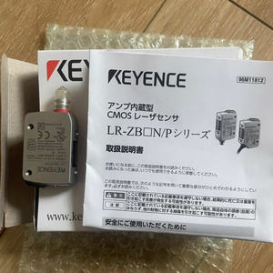Sensores Fotoeléctricos Keyence LR-ZB250CP LR-ZB250C3P LR-ZB250AP Serie LR, Nuevos y Originales - Product Image 4