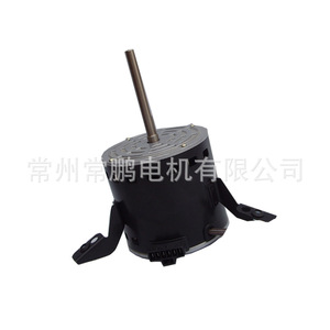 มอเตอร์พัดลมฉางโจว รุ่น 3B9A8145R ขนาด 130 มม. 220V AC มอเตอร์แบบอะซิงโครนัส สำหรับการส่งออก - Product Image 2