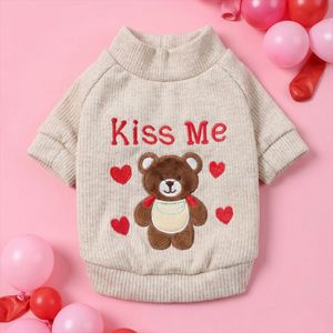 Ropa para mascotas para otoño e invierno, camisetas cálidas de cuello redondo para perros pequeños, cachorros y gatos, perfectas para el Año Nuevo. - Product Image 4