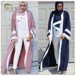 Vestido largo musulmán para mujer, cárdigan de Color sólido, péndulo grande, doble botonadura, ropa de Abaya, cárdigan
