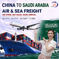 Expédition maritime et aérienne DDP 1688 la moins chère et la plus rapide de Chine vers l'Arabie Saoudite, porte à porte, fret maritime express LCL, Alibaba 24/7