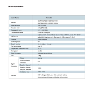 Analyseur de taille de particules laser nano <span class=keywords><strong>DLS</strong></span> Winner 803, analyseur de distribution de taille de nanoparticules par diffusion dynamique de la lumière pour laboratoire - Product Image 4