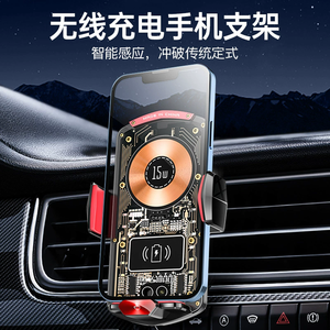 Supporto Intelligente Multifunzione 66W per Elettrodomestici, Supporto per Telefono da Auto con Caricatore Wireless / Action Figure - Product Image 3