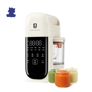 <span class=keywords><strong>Babycook</strong></span> multifonction certifié CE pour bébé - Product Image 1