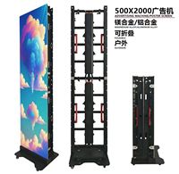 Écran d'affichage LED pliable pour sol extérieur P2.6 IP65, affichage publicitaire pour ascenseurs, magasins et centres commerciaux