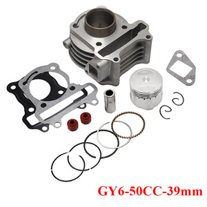 Motor de patinete chino, Kit de cilindro de 39mm con Kit de pistón, GY6, <span class=keywords><strong>49cc</strong></span>, 50cc, <span class=keywords><strong>4T</strong></span>, 139QMB, 139QMA, JONWAY, JMSTAR, ZNEN, Roketa - Product Image 2
