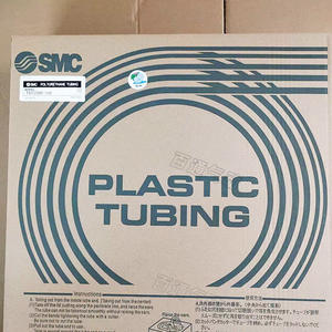 Tuberías Compuestas SMC Serie Trachea TU0425B/0604-BU/W/R/Y/R/G/TU1610/1208/1065/TU0805C-20 - Product Image 3