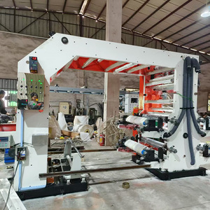 Máy in <span class=keywords><strong>flexo</strong></span> cầu 4 màu tốc độ cao Túi nhựa PE không trục 30 inch & máy in phim Máy in <span class=keywords><strong>flexo</strong></span> 4 màu - Product Image 2