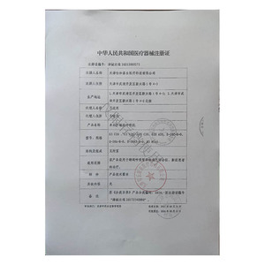 Masque nasal taille S en silicone médical, dispositif anti-ronflement pour usage domestique, accessoire universel pour CPAP - Product Image 3