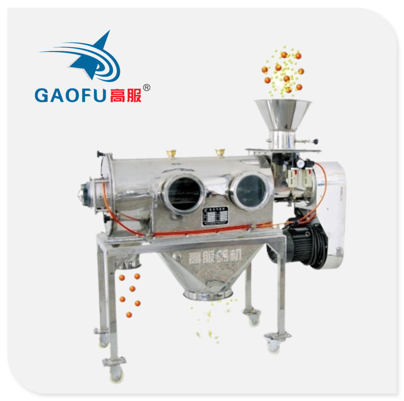 SUS 304 Electric Sifter Machine Food