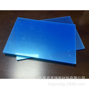 Pc <b>Plastic</b> <b>Sheet</b> Anti Aging Cutting Service For Industrial Use - Product Image 5