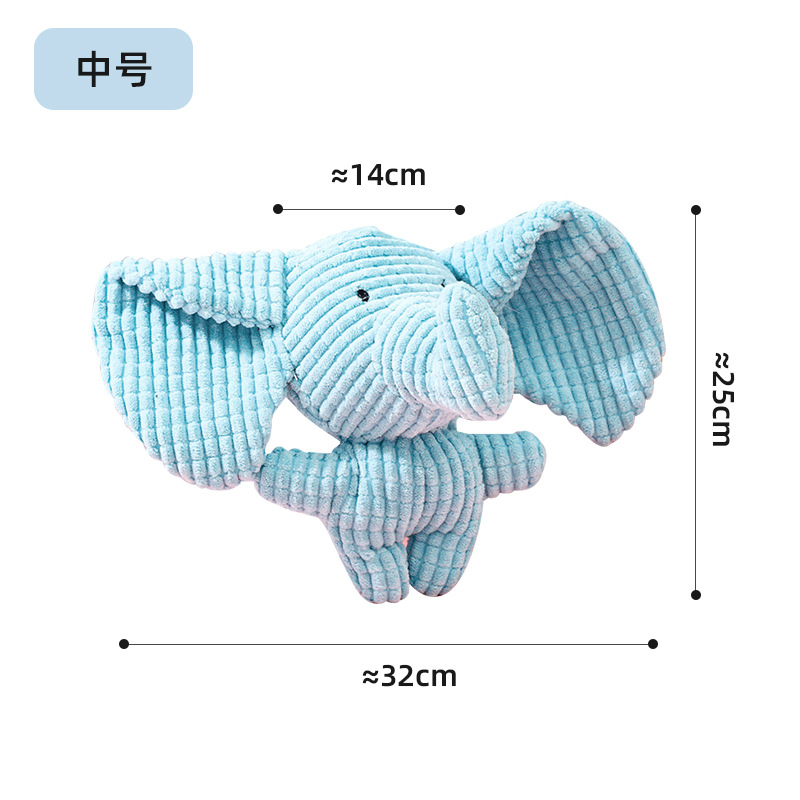 Blue elephant-medium