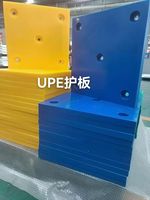Lámina de PE para Defensa Contra Impactos, Resistente al Agua de Mar y a la Presión, Fabricada en UHMWPE, con Superficie Lisa y Plana, Corte de Contorno Personalizado