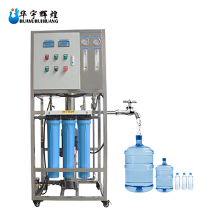 Purificador de Agua HYHH 250LPH, Filtro de Agua RO, Máquina Purificadora de Agua Potable - Product Image 1