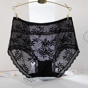 HD336 200 jins zu tragen große yards hohe taille hosen weibliche weiße gaze dünger nicht-spur heißer dame briefs