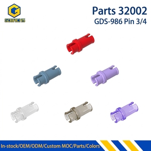ตัวต่อโกบริกส์ รุ่นเล็กพิเศษ เบอร์ 32002 พิน 3/4 GDS-986 บล็อกต่อ MOC จำหน่ายจำนวนมาก - Product Image 1
