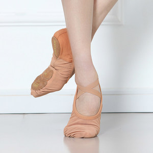 Zapatos <span class=keywords><strong>de</strong></span> <span class=keywords><strong>Ballet</strong></span> Franceses para Adultos, Unisex, Diseño <span class=keywords><strong>de</strong></span> Garra <span class=keywords><strong>de</strong></span> Gato, Malla Elástica, Suela <span class=keywords><strong>de</strong></span> Cuero Genuino, Tacón Plano, Zapatos <span class=keywords><strong>de</strong></span> Baile Suaves - Product Image 2