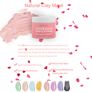 Privada iluminar Porefining cuidado <span class=keywords><strong>de</strong></span> piel rosa barro máscara <span class=keywords><strong>de</strong></span> arcilla <span class=keywords><strong>de</strong></span> Amazon <span class=keywords><strong>en</strong></span> polvo vendedor superior cara máscara - Product Image 2