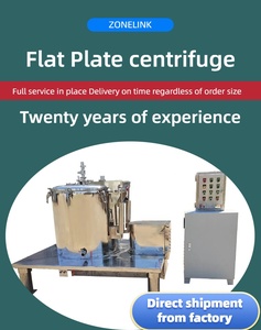 Ps1000 công nghiệp dọc rắn tách chất lỏng rắn bát giỏ công nghiệp máy ly tâm tách - Product Image 2