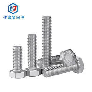 316DIN933M3-M16 - Product Image 1