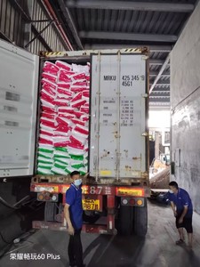 Detergente en Polvo para Ropa, Ecológico, Certificado ISO9001, Venta al Por Mayor, 10%-30% de Ingredientes para Lavado a Mano - Product Image 6