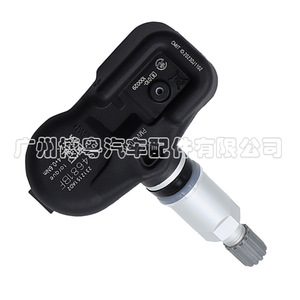 Capteur TPM 42607-50010 433Mhz externe pour Toyota Land Cruiser Prado - Product Image 4