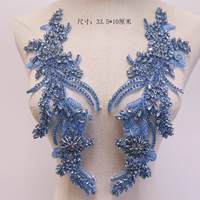 Décoration de luxe en dentelle, broderie de cristaux et strass pour vêtements, tissu en maille à motif floral 3D, accessoire de couture 5''+