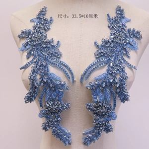 4 Pezzi Di Toppe Floreali In Strass Argentato 3D, Ricamate Con Perline E Cristalli, Per Abiti, Borse E Accessori Fai-da-te