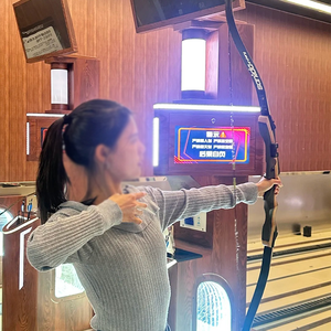 <span class=keywords><strong>Tiro</strong></span> <span class=keywords><strong>con</strong></span> <span class=keywords><strong>arco</strong></span> móvil para interiores de alta tecnología, <span class=keywords><strong>tiro</strong></span> <span class=keywords><strong>con</strong></span> <span class=keywords><strong>arco</strong></span> real <span class=keywords><strong>con</strong></span> informes de puntuación en tiempo real, juegos divertidos y entretenidos - Product Image 1