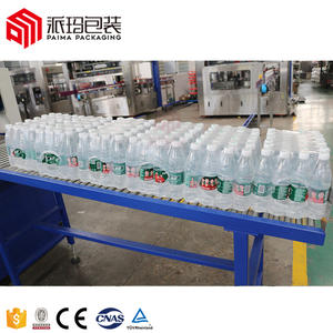 Máquina de embalaje termorretráctil completamente automática PAIM con sellado lateral tipo L máquina de embalaje retráctil de corte lateral - Product Image 5