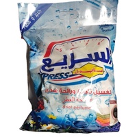Parfum naturel de haute qualité détergent à lessive en poudre anti-bactéries à nettoyer ultra rapide dans des sacs de 2kg