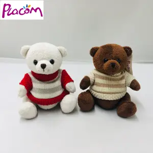 מפעל מותאם אישית ממולא חמוד דובון עם סוודר קטיפה יושב דובון רך צעצועי דוב קטן בובות