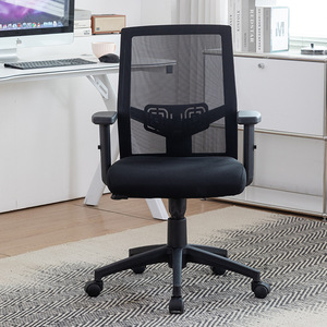 Office Chair Ergonomic Mesh Back Height Adjustable Armrest Swivel Desk Chair For Office <b>Workstation</b> - Product Image 2
