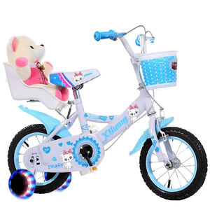 Proveedor de China 12 "14 <span class=keywords><strong>16</strong></span> 18 20 <span class=keywords><strong>pulgadas</strong></span> Bicicletas Para Ninos 1-6 años <span class=keywords><strong>Niña</strong></span> Niño Bicicleta Precio Niños Bicicleta de hermoso diseño - Product Image 4