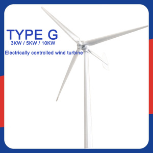 Turbina de energía eólica de eje vertical personalizada 3kw 5kw 10kw 220V 380V en la red/fuera de la red - Product Image 2