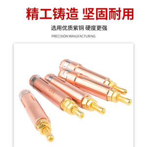 M34568 Energy Storage Stud Welding Torch with Copper Chuck Accessory Pack of Nameplates & <b>Bolts</b> Weld Holders - Product Image 3