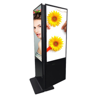 Quiosco de señalización digital de 65 ''de doble cara dual con nube de software CMS utilizada en el centro comercial