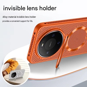 Funda magnética mate de alta calidad con disipación de calor para Huawei Mate 80Pro Max 70 Pro con soporte para película de lente y cubierta protectora - Product Image 4